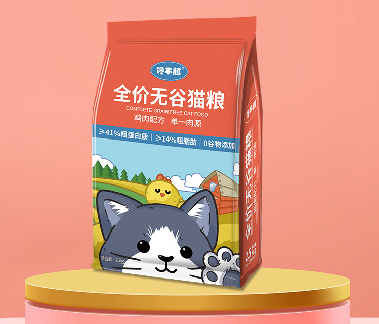 5大放心猫粮国产排行榜(又便宜又好的国产猫粮排名)