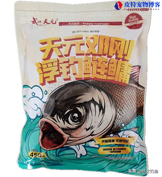 钓鱼鱼饵大全图解图片，钓各种鱼的饵料配方，中国十大鱼饵料品牌有哪些