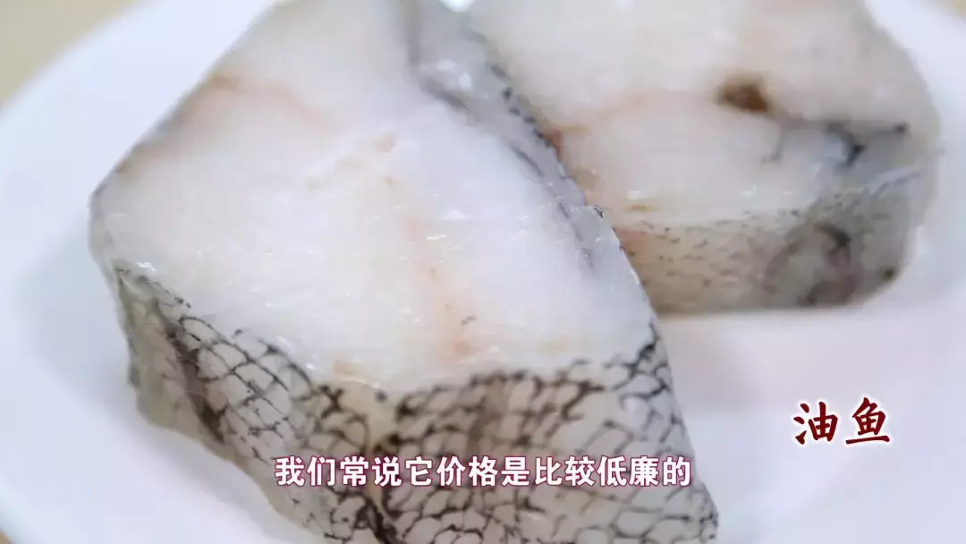 鳕鱼有没有小刺和大刺的区别，怎样辨别鳕鱼的真假图片